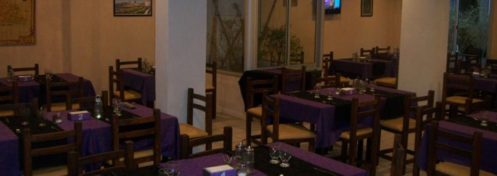 Hotel Aoma Mar Del Plata Luaran gambar